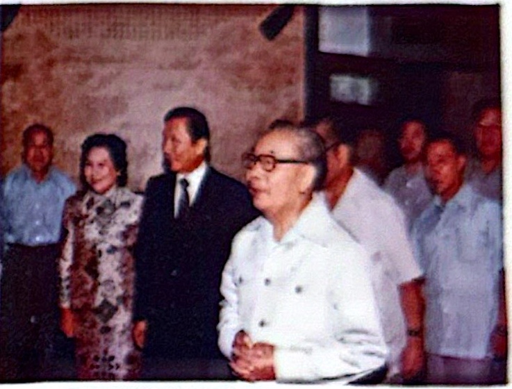 Chiang Ching-kuo, former President of Taiwan at Chow's exhibition in Taipei in 1978