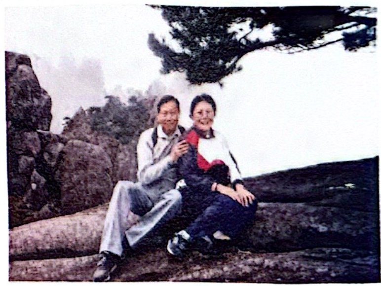The Chows, taken in Huashan, China in 1990