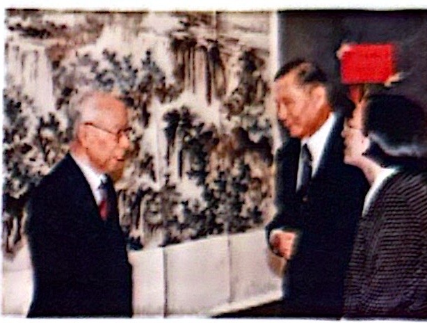 Professor Jao Tsung-I and Mayching Kao attending Chow's Hong Kong exhibition in 1994